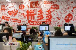 【7分钟科普】沈阳工厂咨询电话多少_哔哩哔哩-2